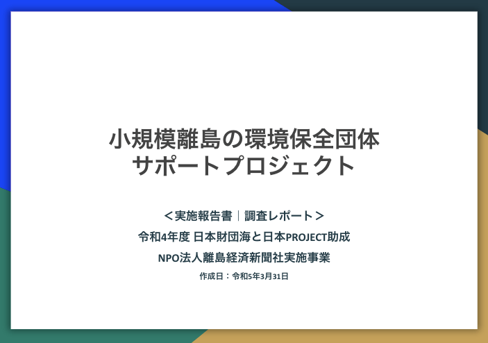 5eba4797887bc75e2472ae4b8debcdbd-1686536775.png